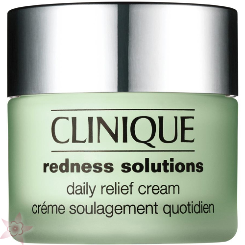 Clinique Redness Kızarıklık Karşıtı Çözüm Serisi Günlük Rahatlatıcı  Krem 50 ml